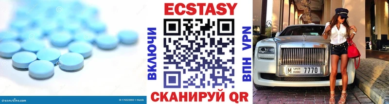 купить закладку мориарти как зайти ЭКСТАЗИ TESLA Минусинск