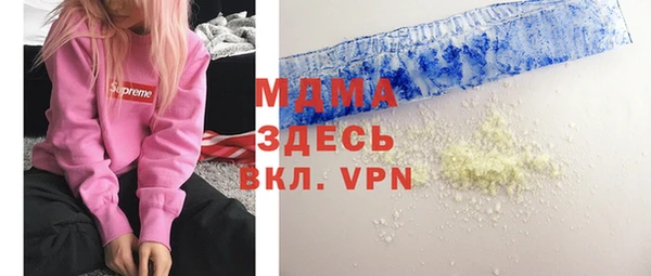 бошки Алексеевка
