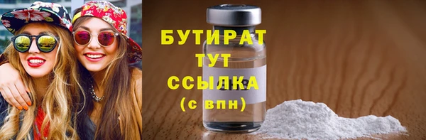 дурь Алексин