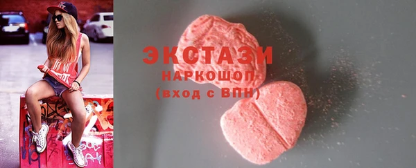 а пвп мука Приозерск