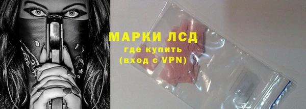 дурь Алексин