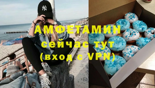 бошки Алексеевка