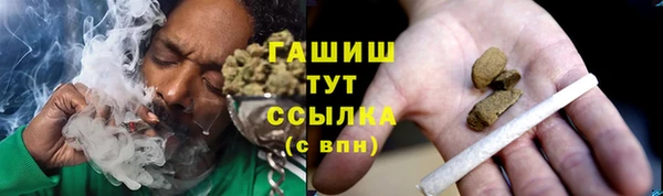 бошки Алексеевка