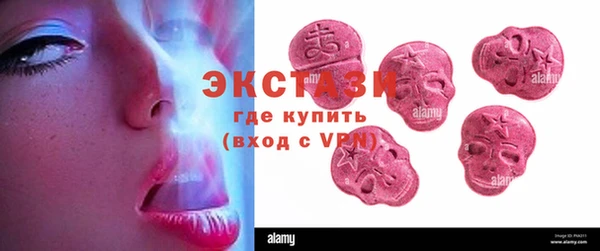 бошки Алексеевка