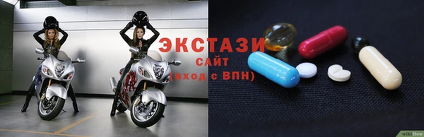 ПСИЛОЦИБИНОВЫЕ ГРИБЫ Алзамай