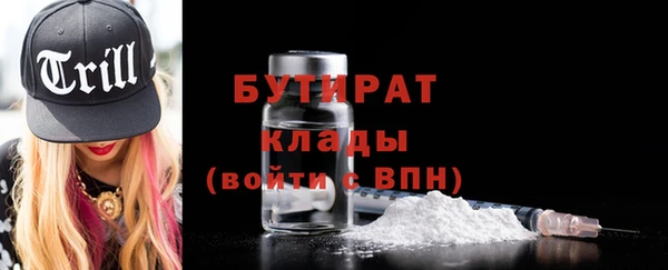 дурь Алексин