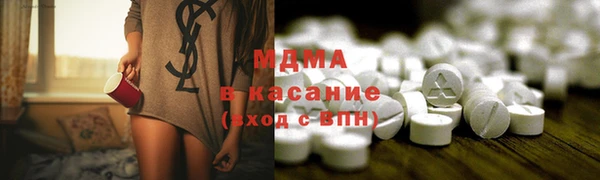 бошки Алексеевка
