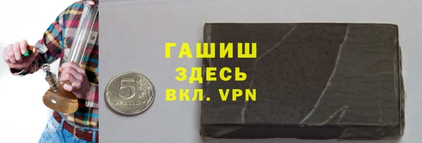 дурь Алексин