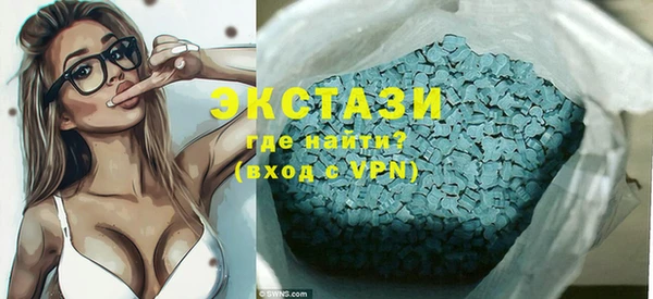 бошки Алексеевка