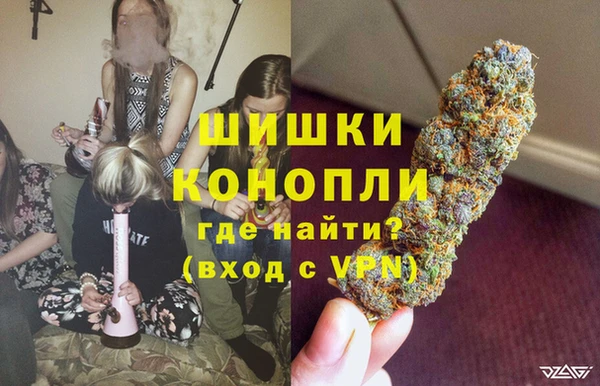 бошки Алексеевка