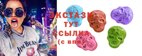 бошки Алексеевка